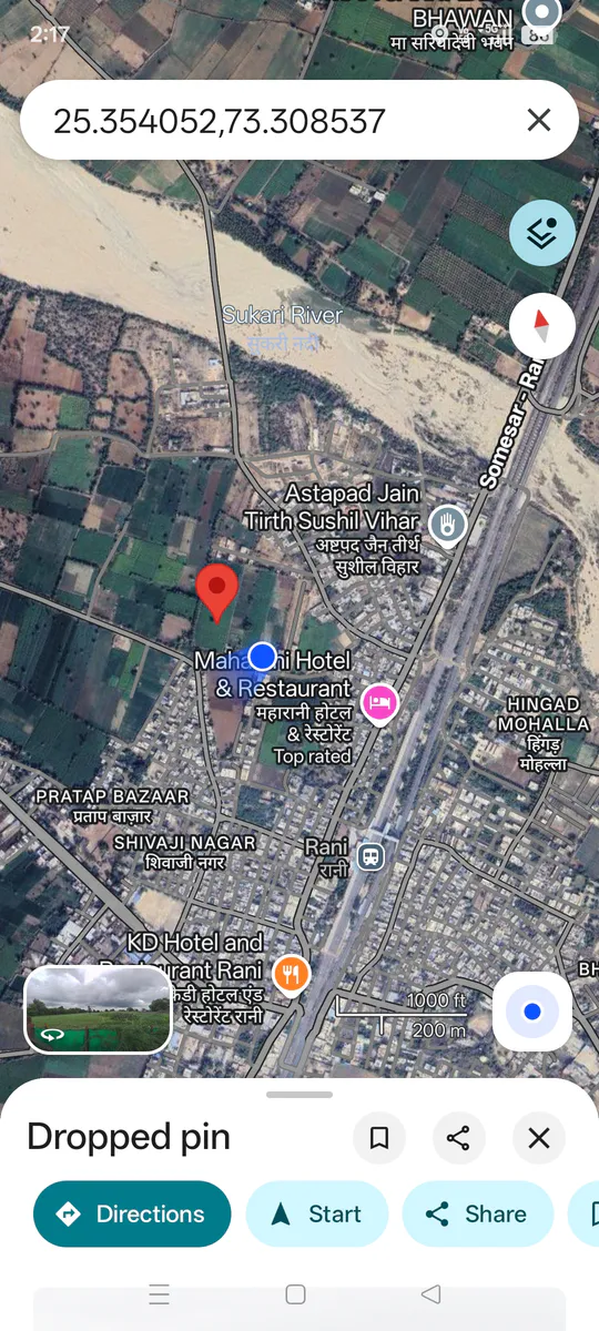 Pali में 4 bigha जमीन (एक्सप्रेस लिस्टिंग)
